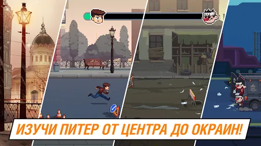 Майор Гром: погоня | Игры | XWorld