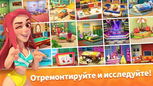 Пасьянс: карточные игры | Игры | XWorld