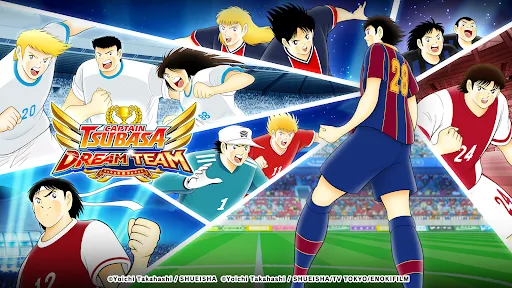 Captain Tsubasa: Dream Team | เกม | XWorld