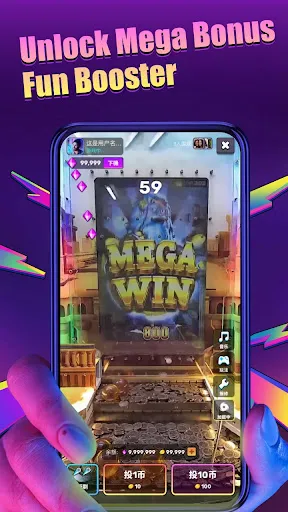 Arcade Kingdom - Real Pusher | 游戏 | XWorld