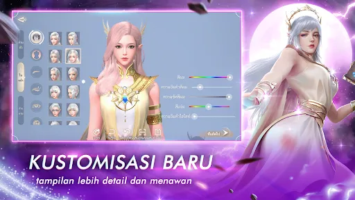 Perfect World VNG: Fly with me | Permainan | XWorld