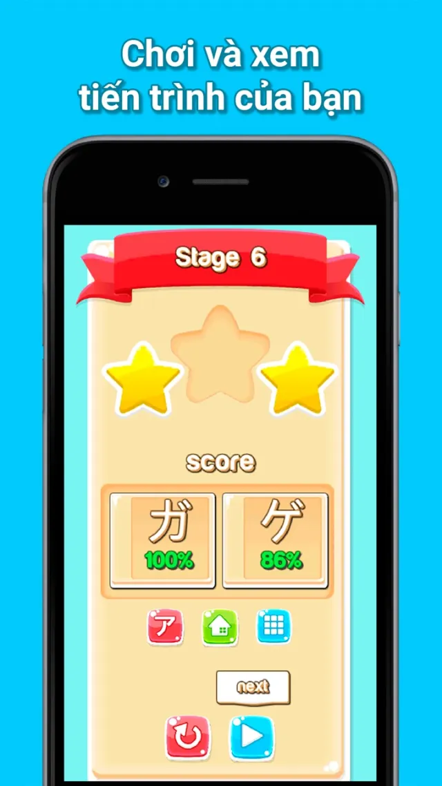 Hirakana | Games | XWorld