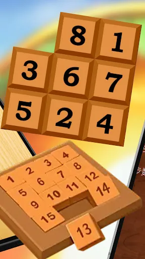 FortuneGems Number Place | Jogos | XWorld