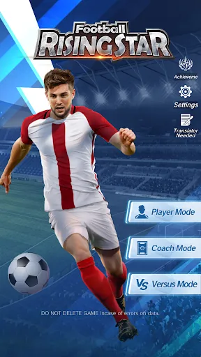 Football Rising Star | Permainan | XWorld