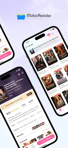 MoboReader | Игры | XWorld