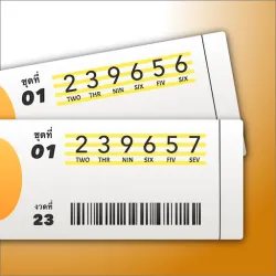XWorld | Lotto NOW (ผลหวยไทย)