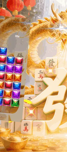 Fast Match Swipe | Permainan | XWorld