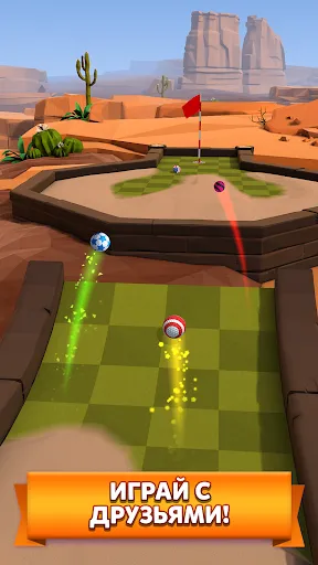 Golf Battle | Игры | XWorld