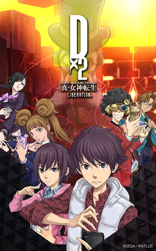 SHIN MEGAMI TENSEI L Dx2 | juego | XWorld