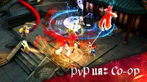 Age of Wushu -ตำนานแห่งกังฟู | เกม | XWorld