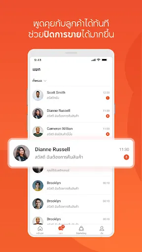 Shopee Seller Center | เกม | XWorld Shopee Seller Center | เกม | XWorld