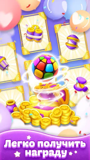 Sweet Candy Match: Puzzle Game | Игры | XWorld