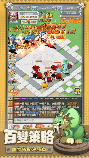 石器懷舊版-官方原版,100%還原 | Jogos | XWorld 石器懷舊版-官方原版,100%還原 | Jogos | XWorld