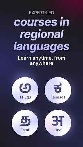 GyanTV: Short Learning Videos | 游戏 | XWorld