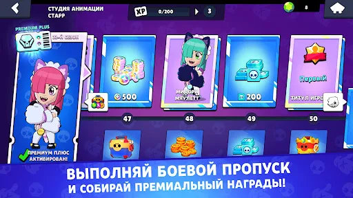 Лемон Бокс - Драко Симулятор | Игры | XWorld