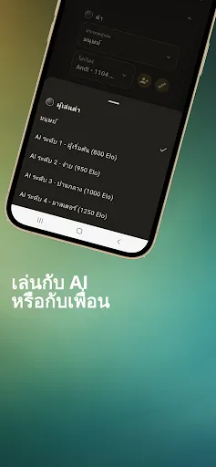 Hex Gomoku | เกม | XWorld Hex Gomoku | เกม | XWorld