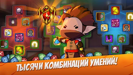 The Braves — Исекай-Выживший | Игры | XWorld The Braves — Исекай-Выживший | Игры | XWorld