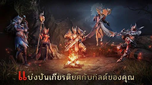 Dungeon Awakening | เกม | XWorld