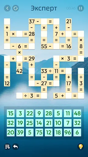 Аркадия Дзен Математика | Игры | XWorld