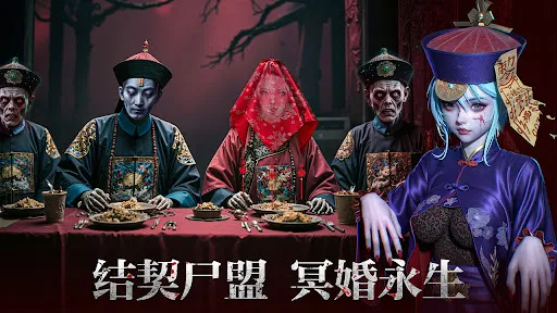 封神异世录（国际版） | เกม | XWorld