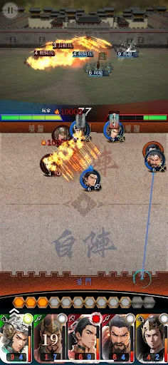 三國英傑大戰: 快節奏手動控兵即時對戰策略動作遊戲 | Permainan | XWorld 三國英傑大戰: 快節奏手動控兵即時對戰策略動作遊戲 | Permainan | XWorld