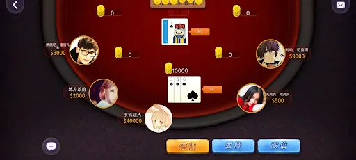 Teenpati Cards Lucky 21 | 游戏 | XWorld