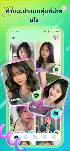 Truda live chat | เกม | XWorld Truda live chat | เกม | XWorld