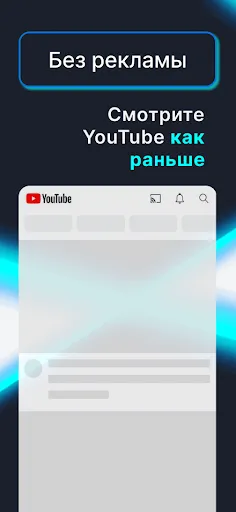 HyperTube - ускорение Ютуба | Игры | XWorld HyperTube - ускорение Ютуба | Игры | XWorld