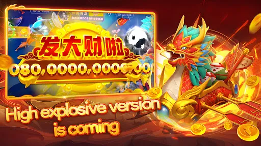 Fishing Master - Mega Cannon | Games | XWorld