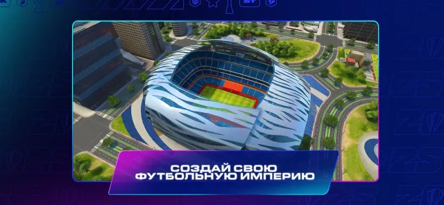 Top Eleven Футбольный Менеджер | Игры | XWorld