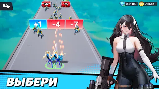 Run! Goddess | Игры | XWorld
