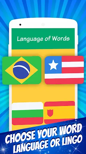 What Am I? – Word Charades | Games | XWorld What Am I? – Word Charades | Games | XWorld