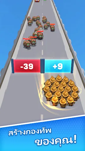 Last Survival: ศึก Zombie | เกม | XWorld