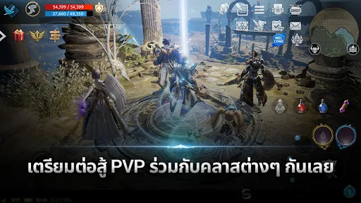 Lineage2 Revolution | เกม | XWorld