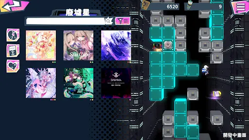 Dynamix Universe | 游戏 | XWorld