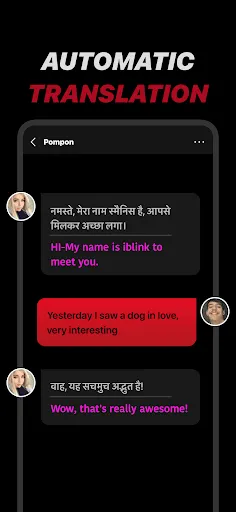 Pompon - Video Chat And Joy | Games | XWorld
