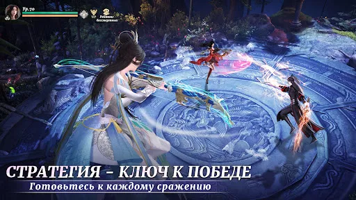 Immortal Sky: Firmamenta | Игры | XWorld Immortal Sky: Firmamenta | Игры | XWorld