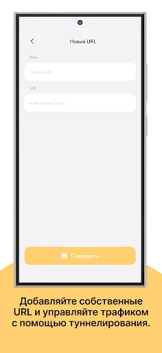 Ping VPN быстрый и безлимитный | Игры | XWorld Ping VPN быстрый и безлимитный | Игры | XWorld