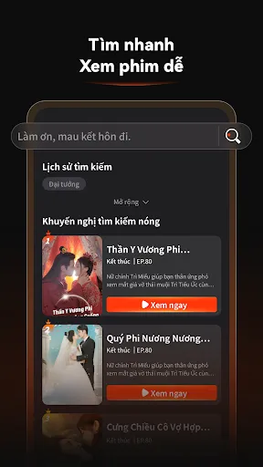 DramaRush | Games | XWorld DramaRush | Games | XWorld