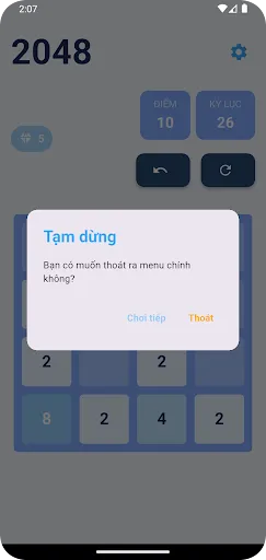 2048 Adventure | 游戏 | XWorld 2048 Adventure | 游戏 | XWorld