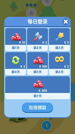 ballCrushGame | 游戏 | XWorld