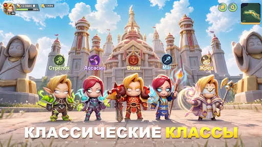 Whoa Adventure | Игры | XWorld Whoa Adventure | Игры | XWorld