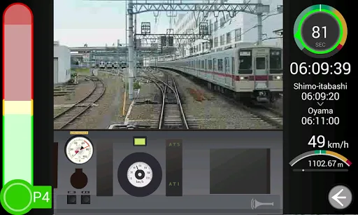 SenSim - Train Simulator | Permainan | XWorld