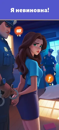 Merge Prison | Игры | XWorld