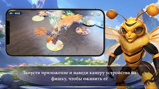 Турнир Чемпионов 2 | Игры | XWorld