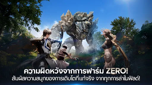 Architect: Land of Exiles | เกม | XWorld Architect: Land of Exiles | เกม | XWorld