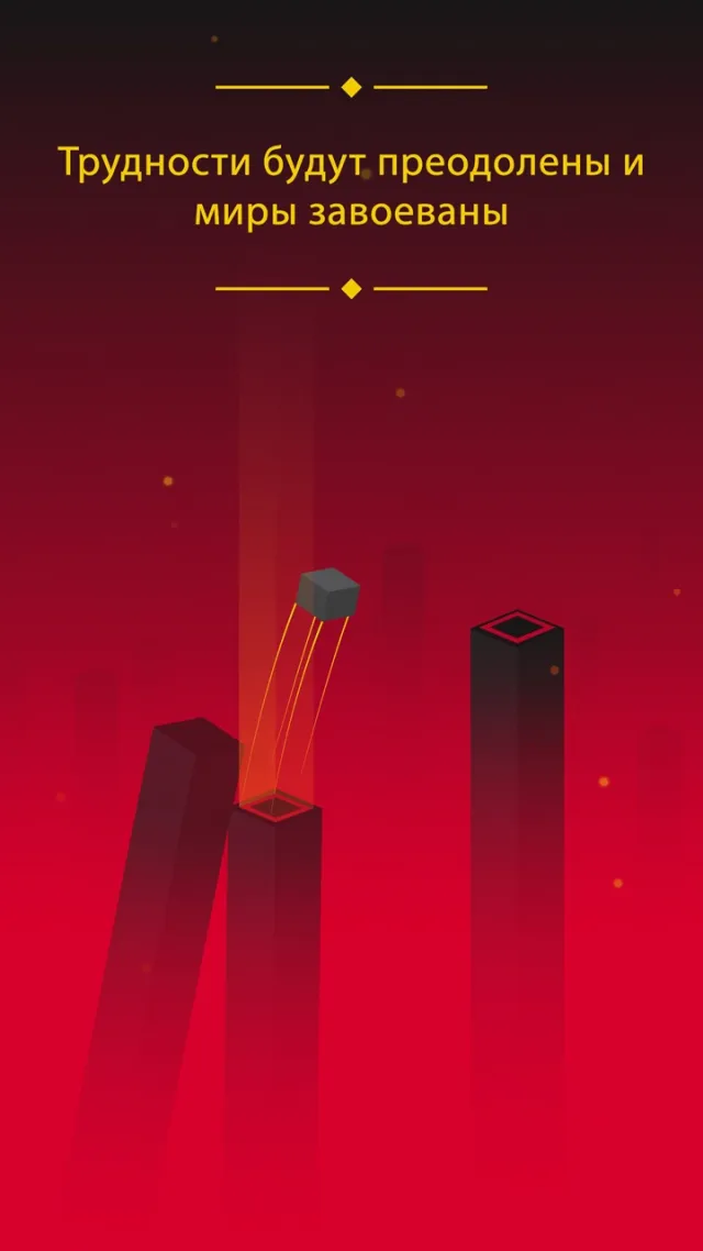 BLUK | Игры | XWorld
