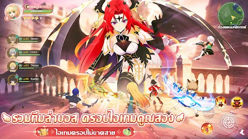 Lumina Saga | เกม | XWorld