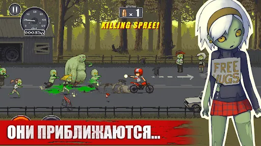 Dead Ahead: Игра против зомби | Игры | XWorld