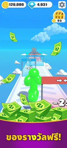 Lucky Man Run - เรียกเงินสด | เกม | XWorld